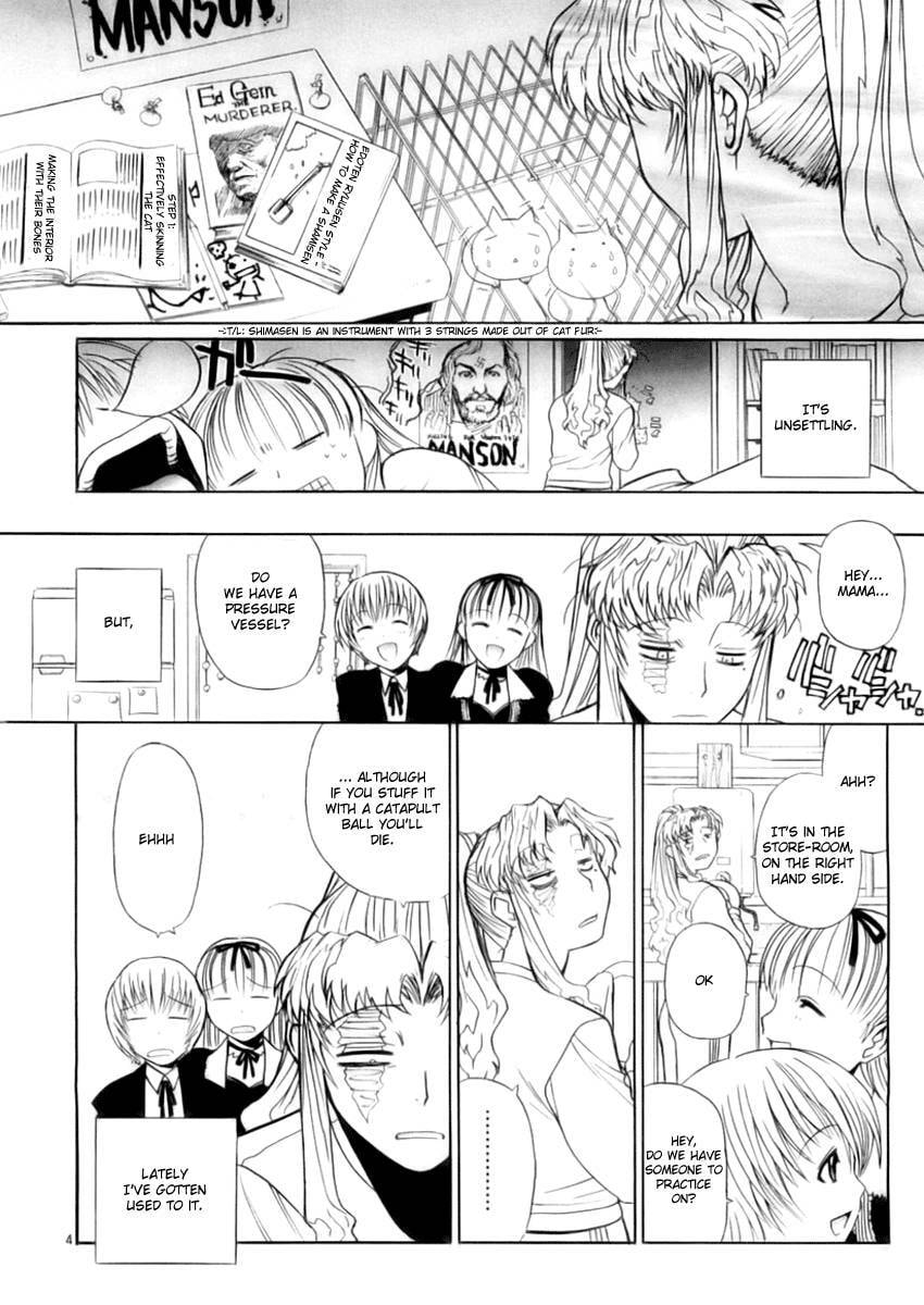 Read Black Lagoon chapter 21.1 image 3 on Lezhin