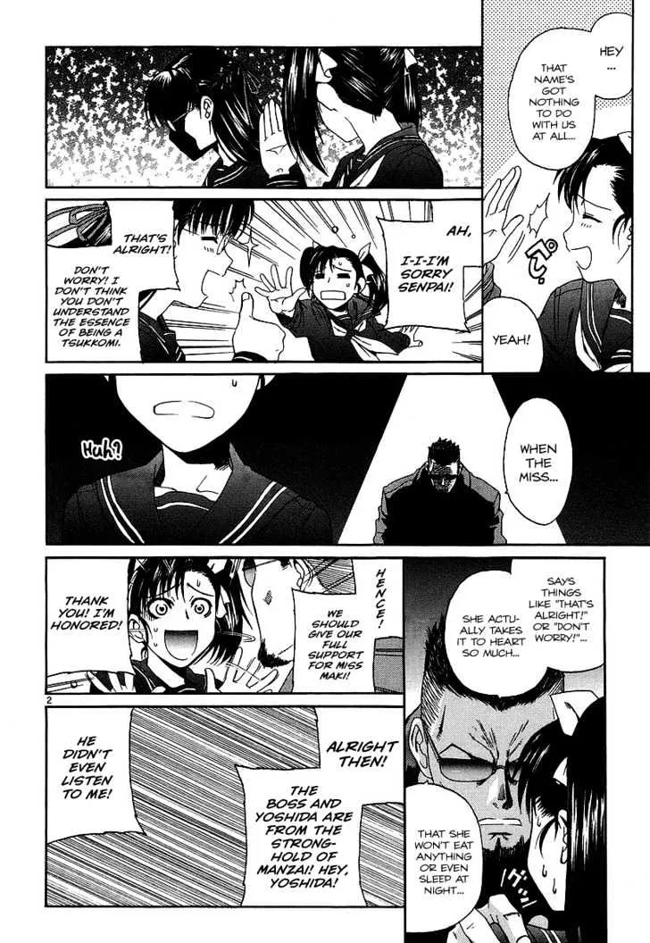 Read Black Lagoon chapter 37.1 image 1 on Lezhin