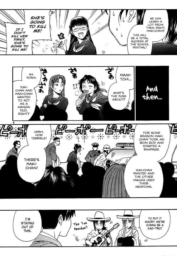 Read Black Lagoon chapter 37.1 image 3 on Lezhin