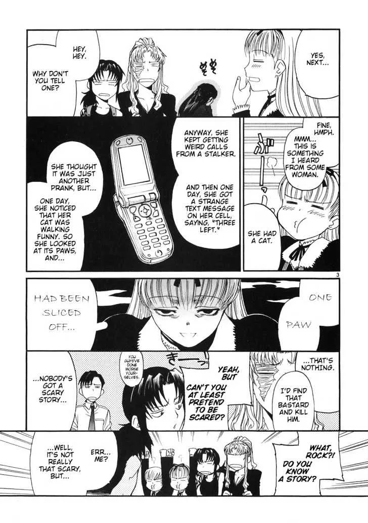 Read Black Lagoon chapter 46.1 image 2 on Lezhin
