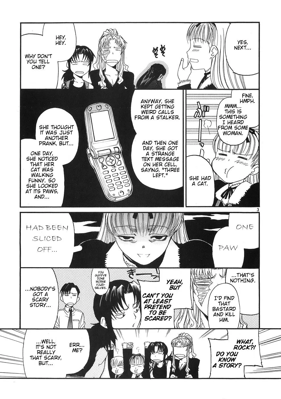 Read Black Lagoon chapter 46.5 image 2 on Lezhin