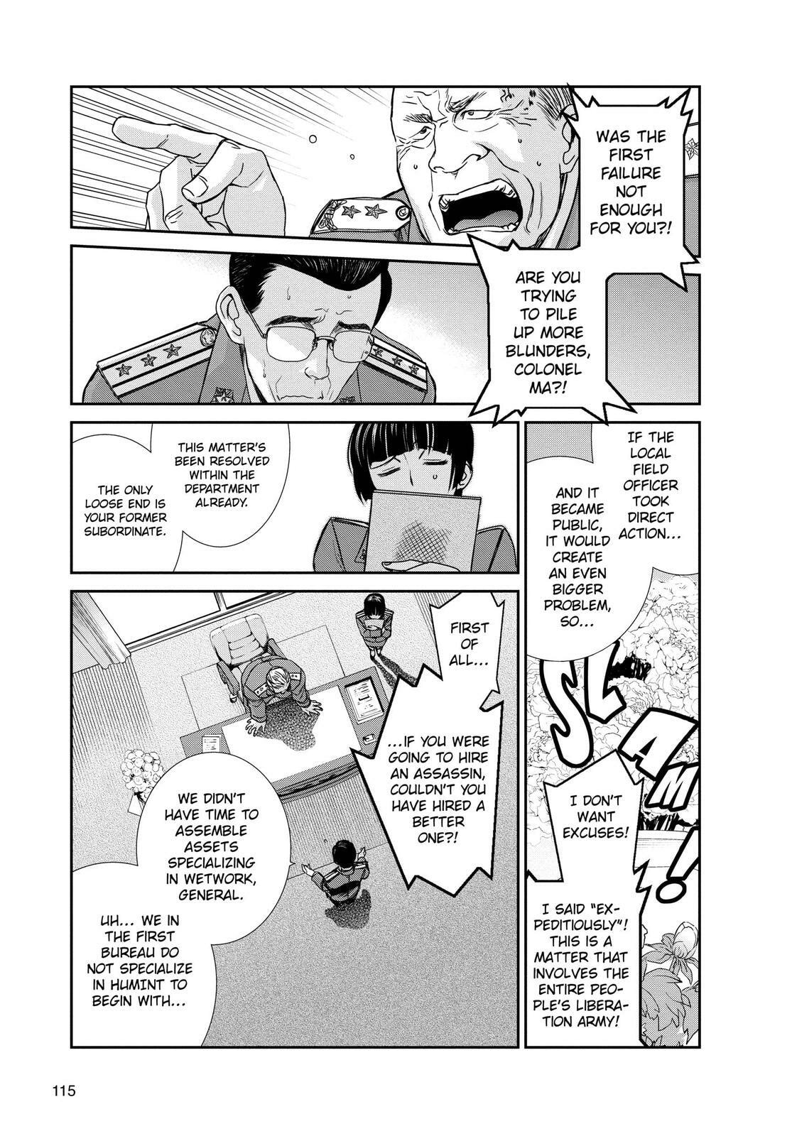 Read Black Lagoon chapter 77.1 image 116 on Lezhin