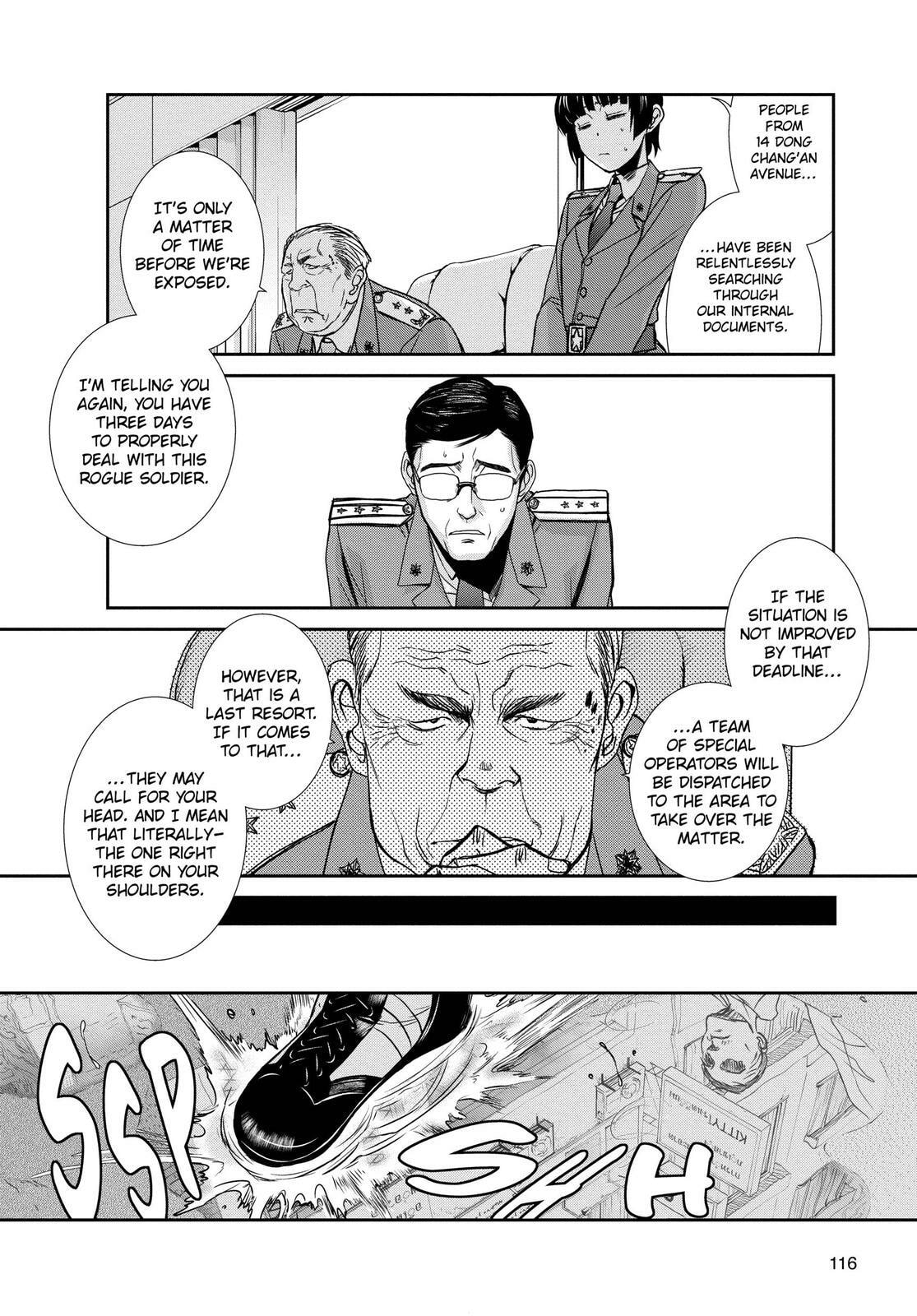 Read Black Lagoon chapter 77.1 image 117 on Lezhin