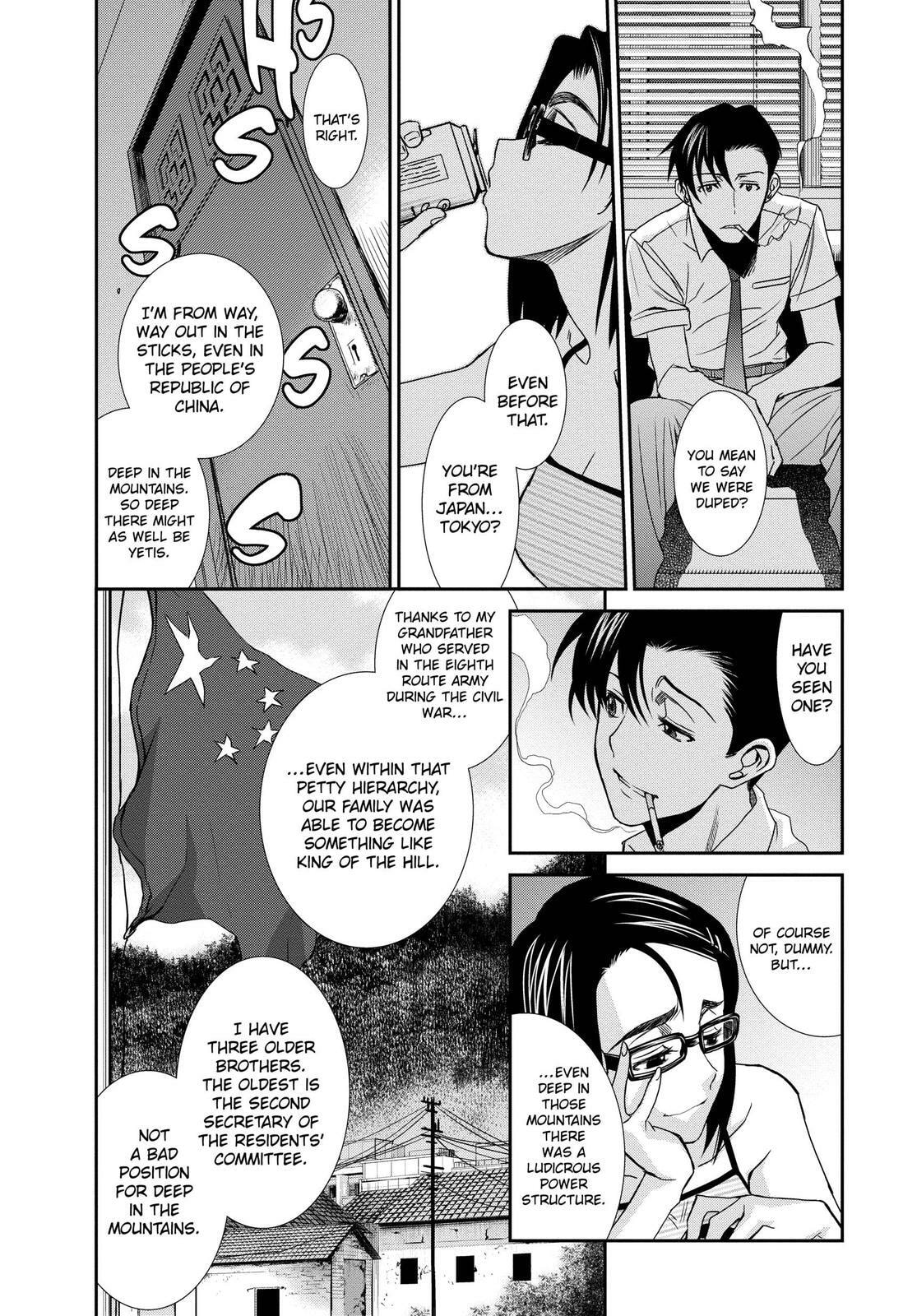 Read Black Lagoon chapter 77.1 image 141 on Lezhin