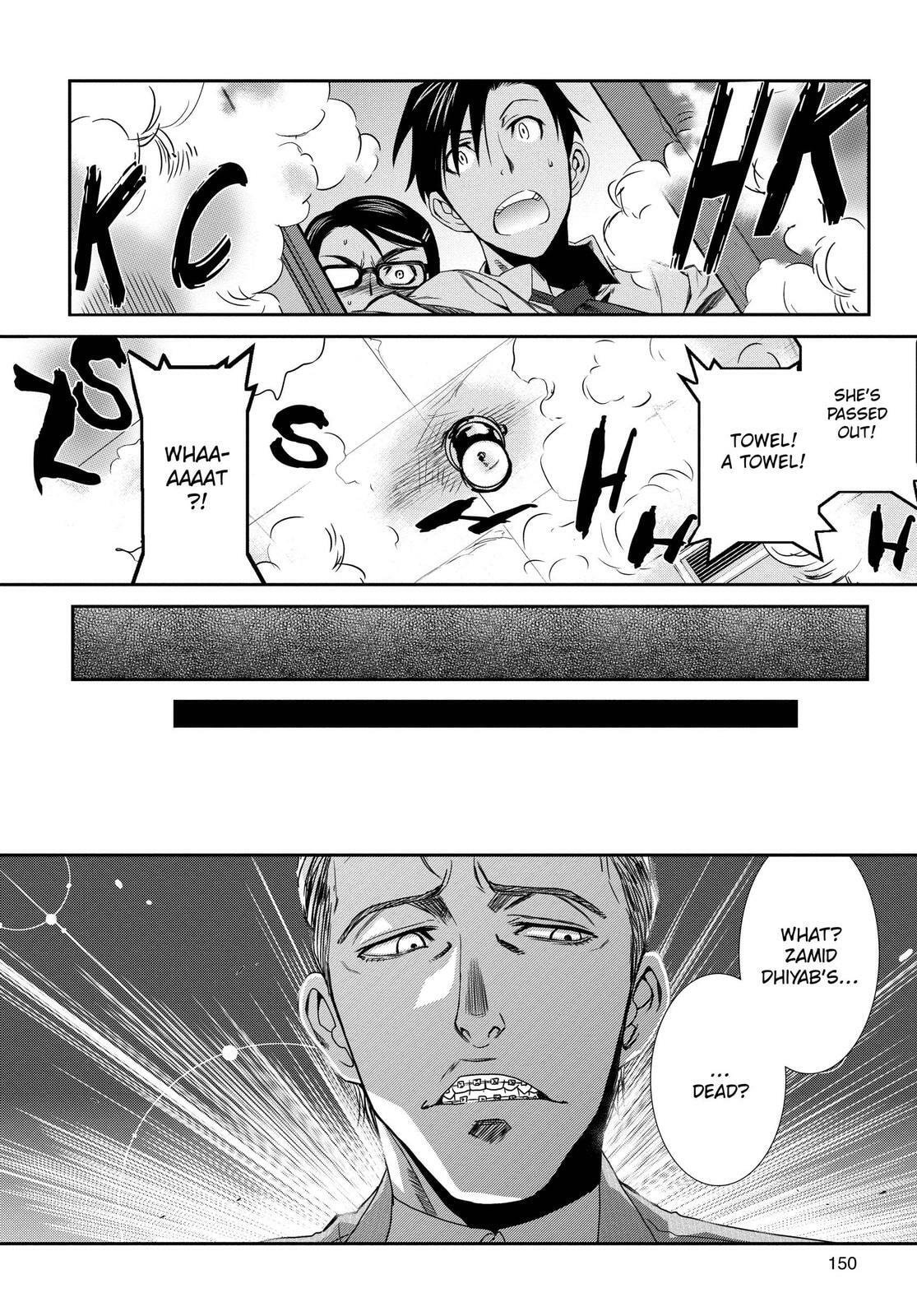 Read Black Lagoon chapter 77.1 image 151 on Lezhin