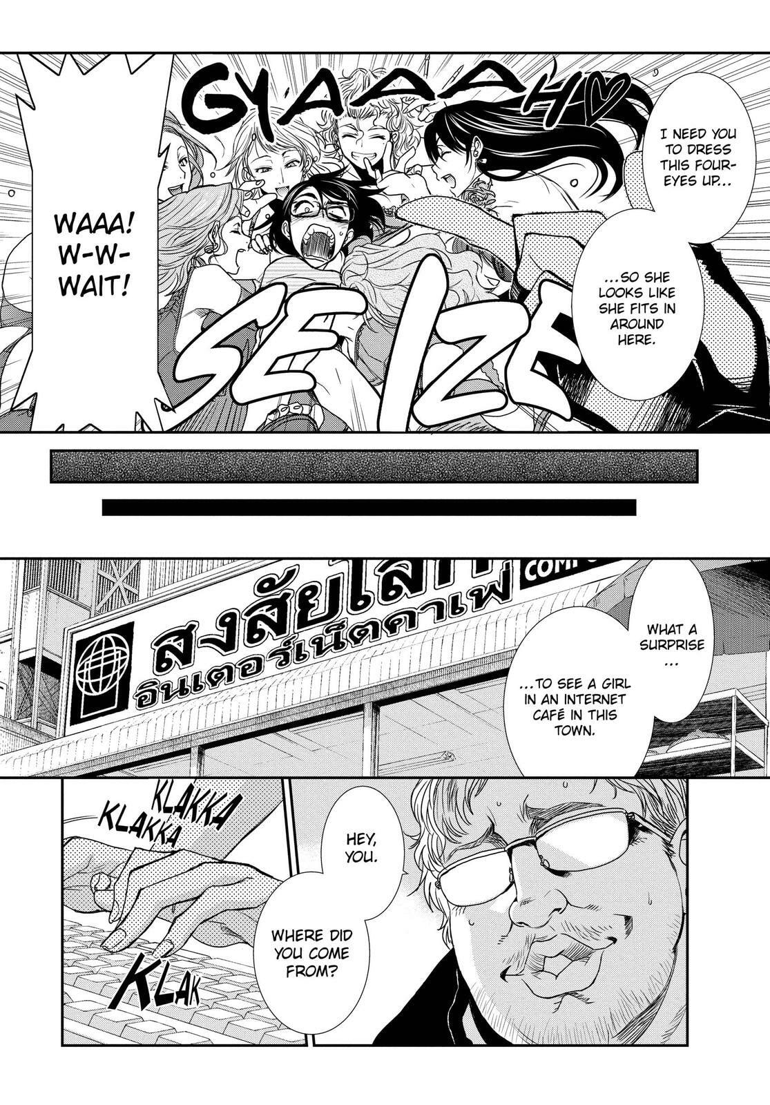 Read Black Lagoon chapter 77.1 image 177 on Lezhin
