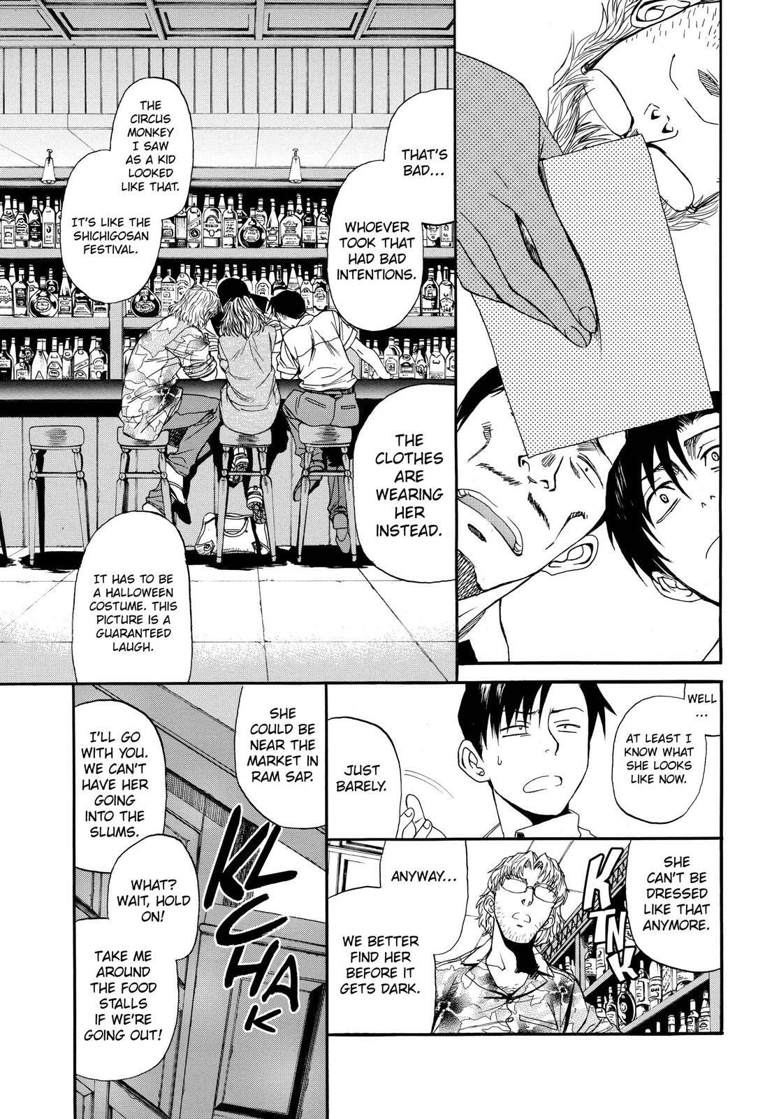 Read Black Lagoon chapter 77.1 image 20 on Lezhin