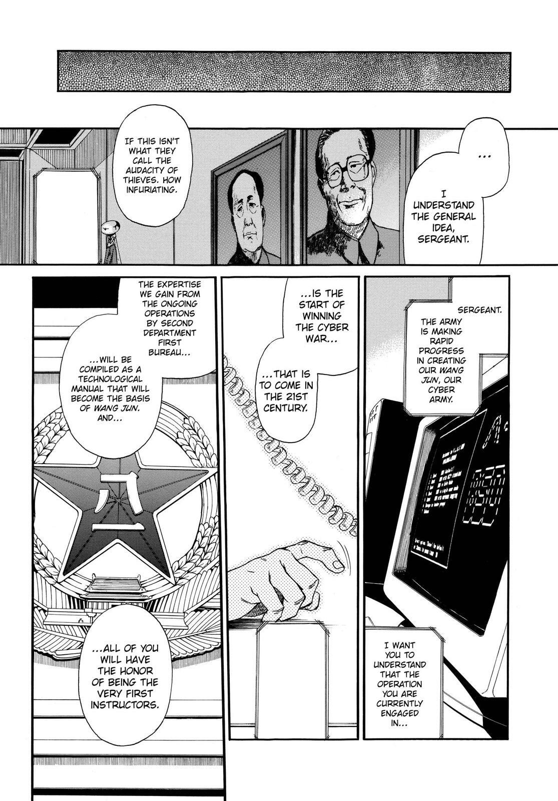 Read Black Lagoon chapter 77.1 image 36 on Lezhin