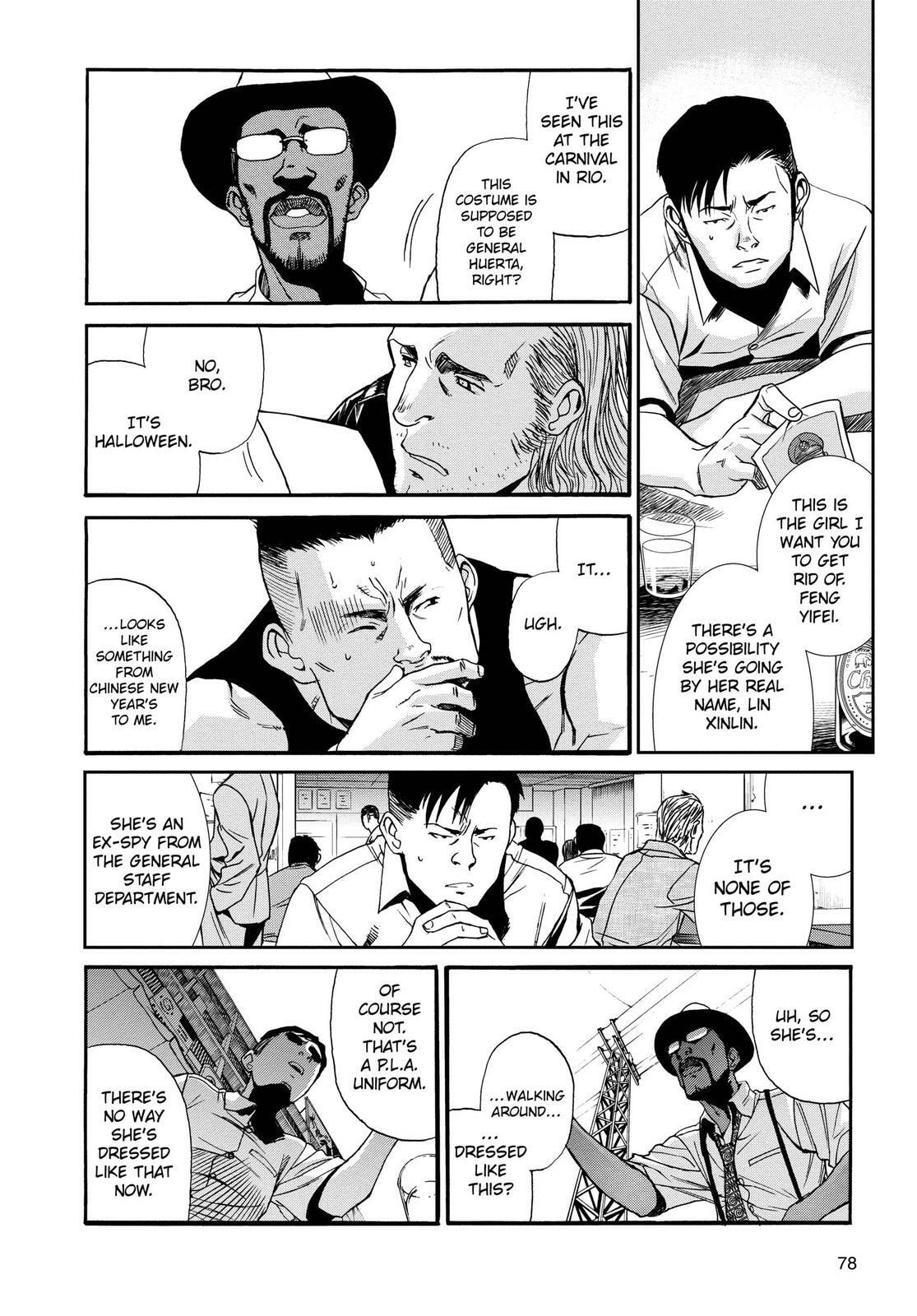 Read Black Lagoon chapter 77.1 image 79 on Lezhin