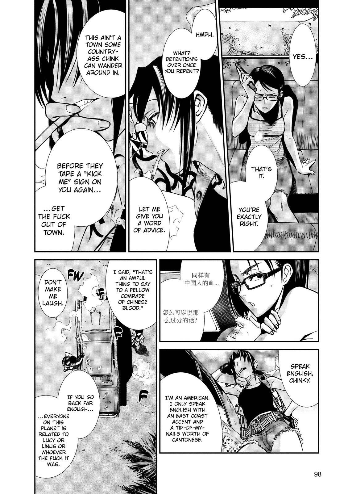 Read Black Lagoon chapter 77.1 image 99 on Lezhin
