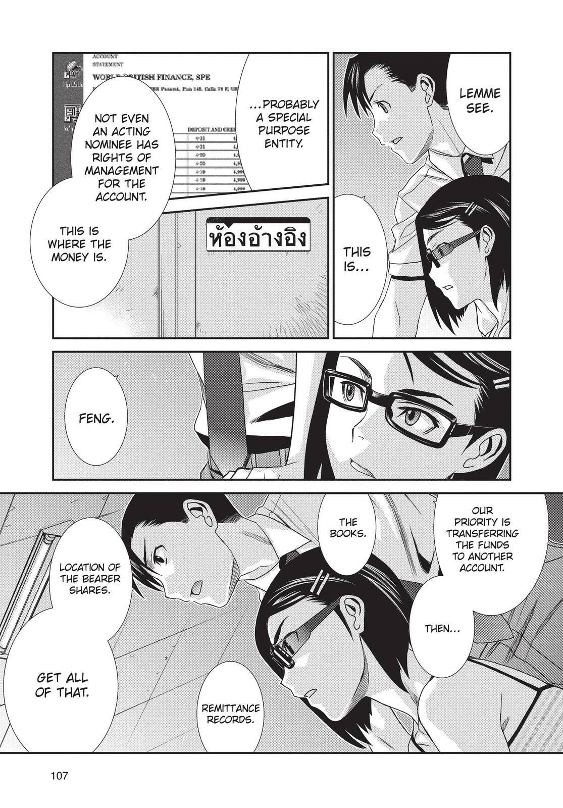 Read Black Lagoon chapter 77.2 image 108 on Lezhin
