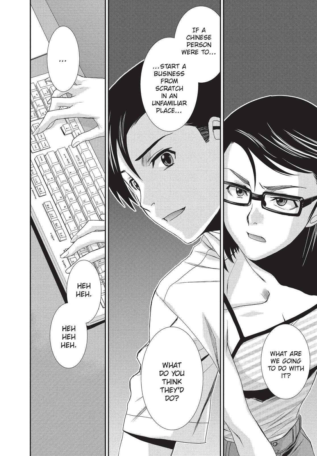 Read Black Lagoon chapter 77.2 image 109 on Lezhin