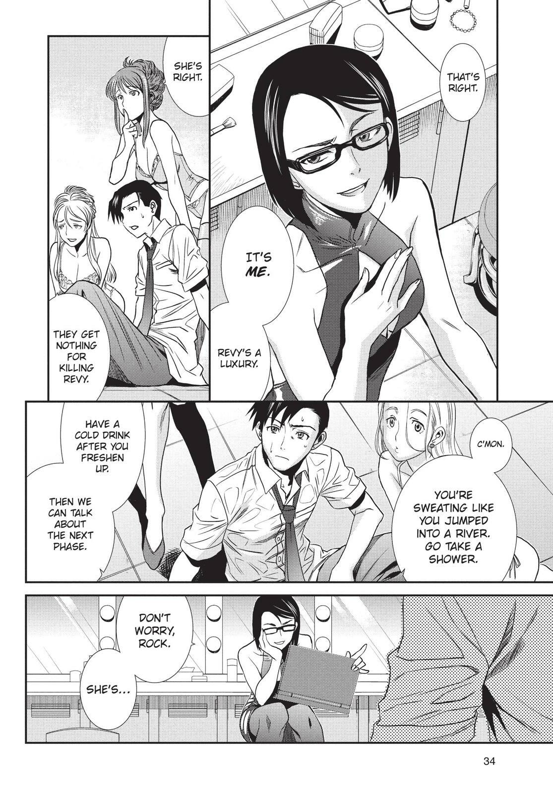 Read Black Lagoon chapter 77.2 image 35 on Lezhin