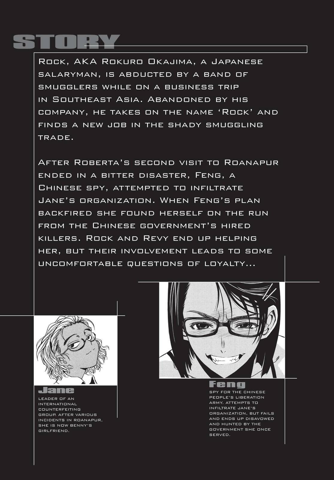 Read Black Lagoon chapter 77.2 image 6 on Lezhin