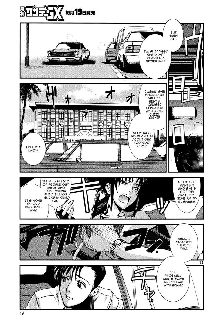 Read Black Lagoon chapter 81.5 image 13 on Lezhin