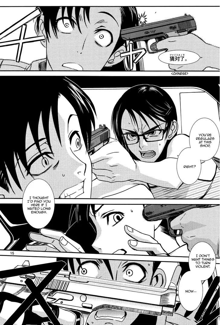 Read Black Lagoon chapter 81.5 image 14 on Lezhin