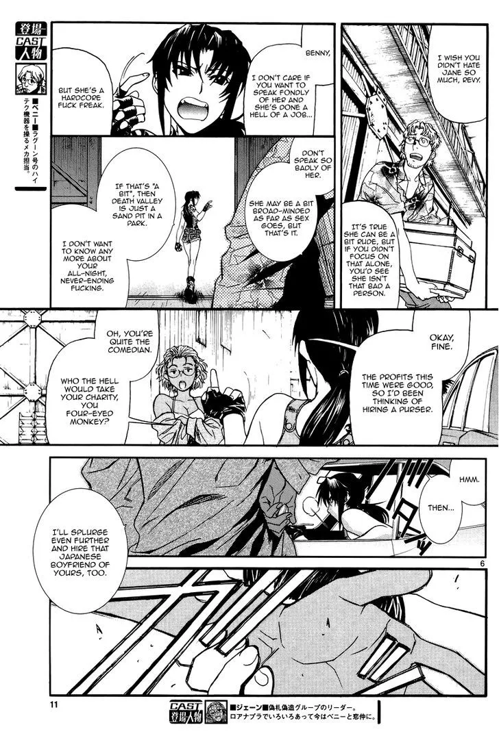 Read Black Lagoon chapter 81.5 image 5 on Lezhin