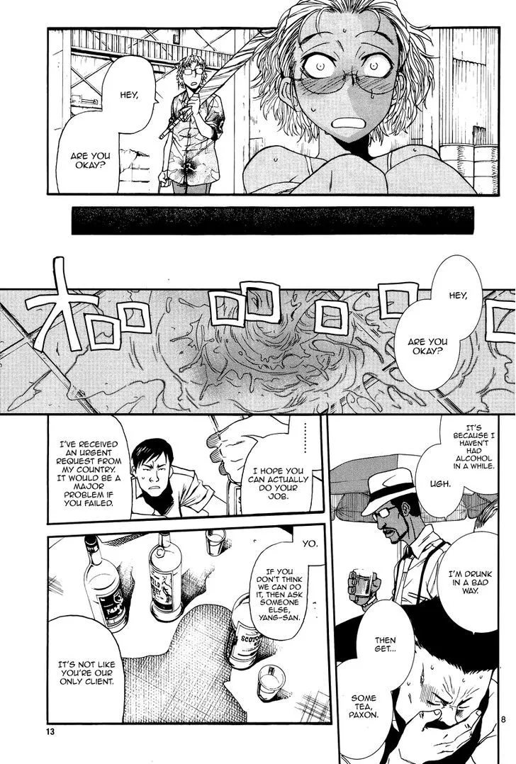 Read Black Lagoon chapter 81.5 image 7 on Lezhin
