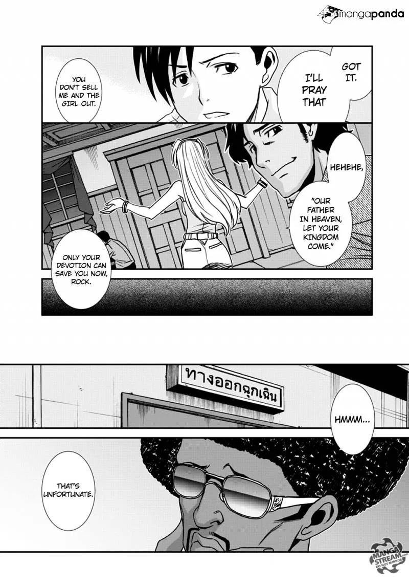 Read Black Lagoon chapter 92 image 12 on Lezhin