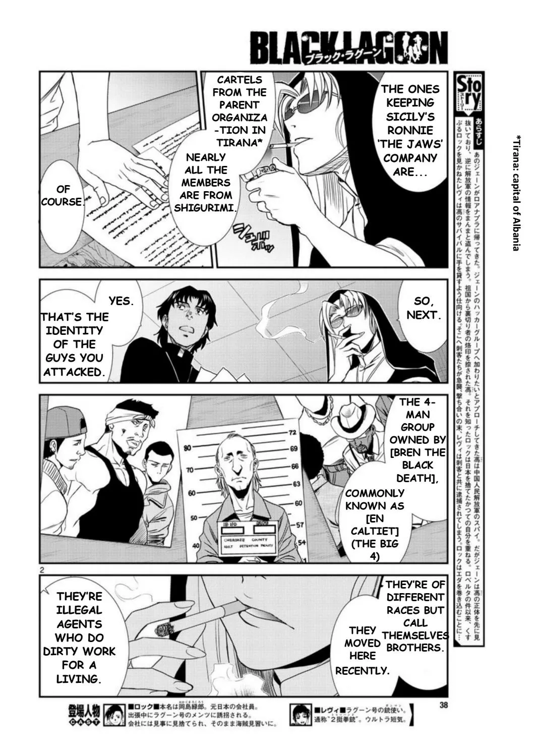 Read Black Lagoon chapter 93 image 1 on Lezhin
