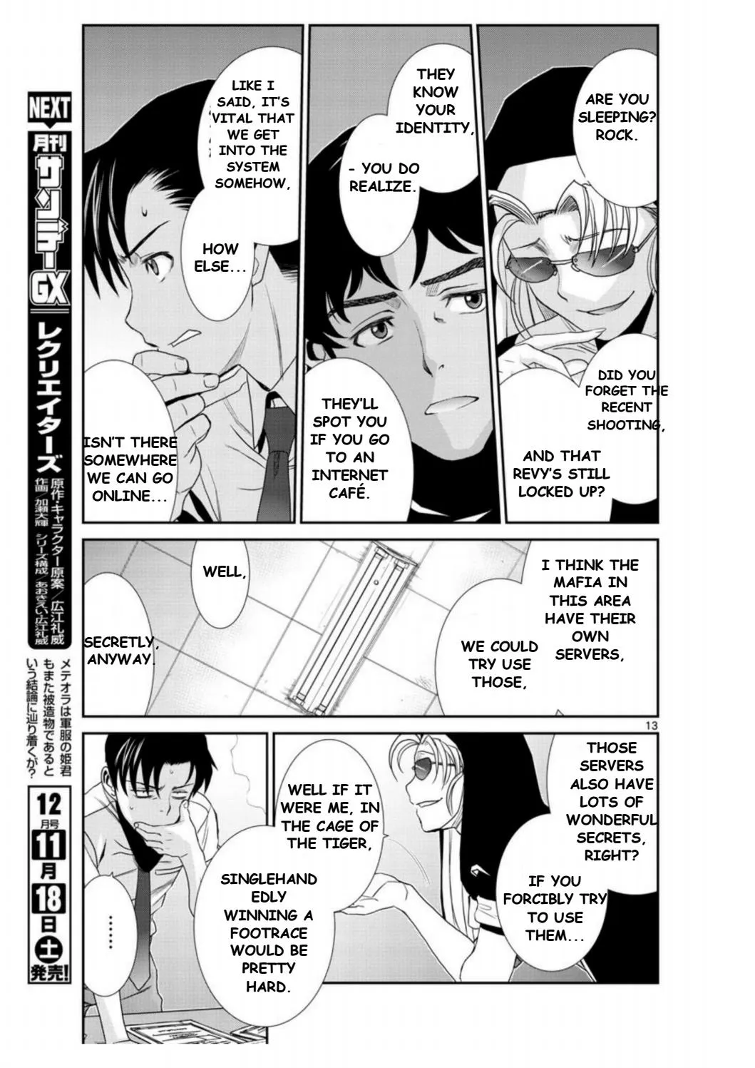 Read Black Lagoon chapter 93 image 12 on Lezhin