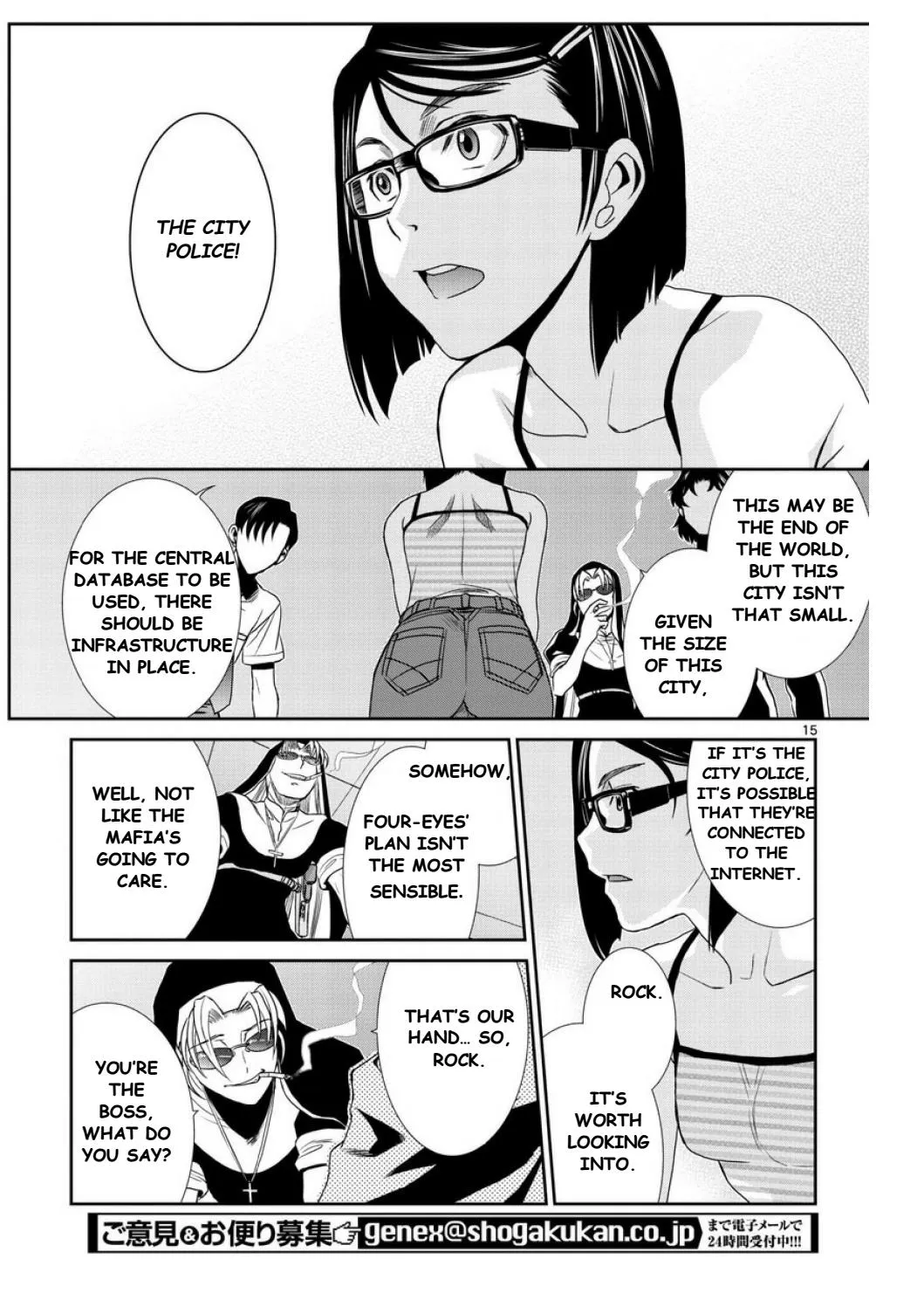 Read Black Lagoon chapter 93 image 14 on Lezhin