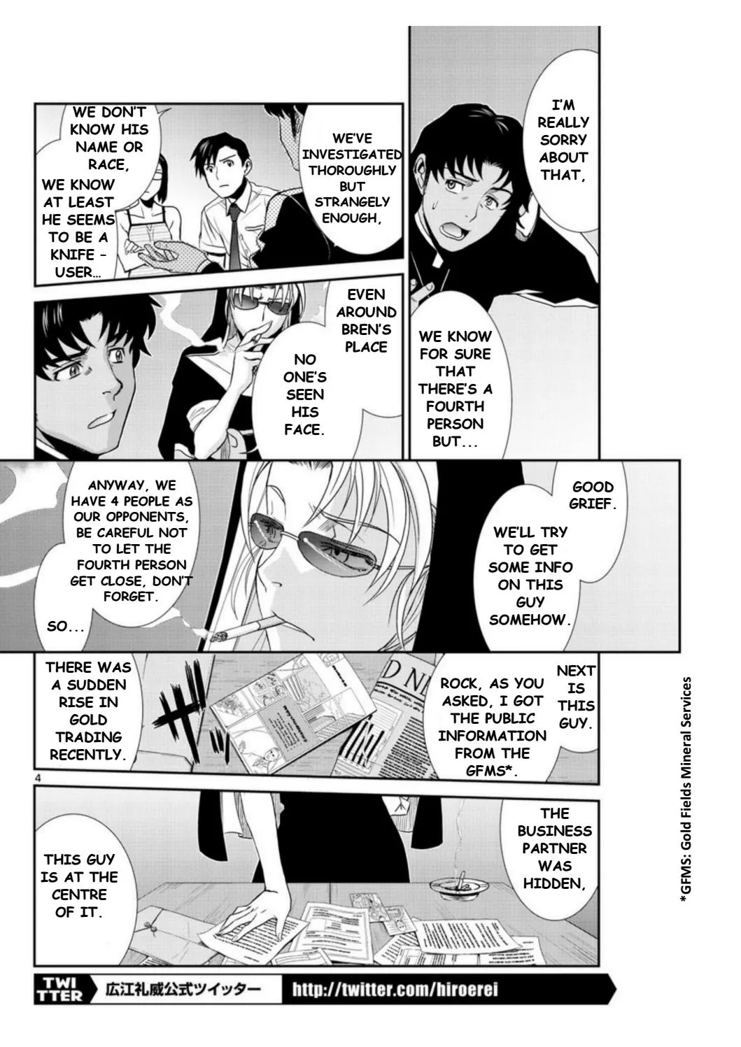 Read Black Lagoon chapter 93 image 3 on Lezhin
