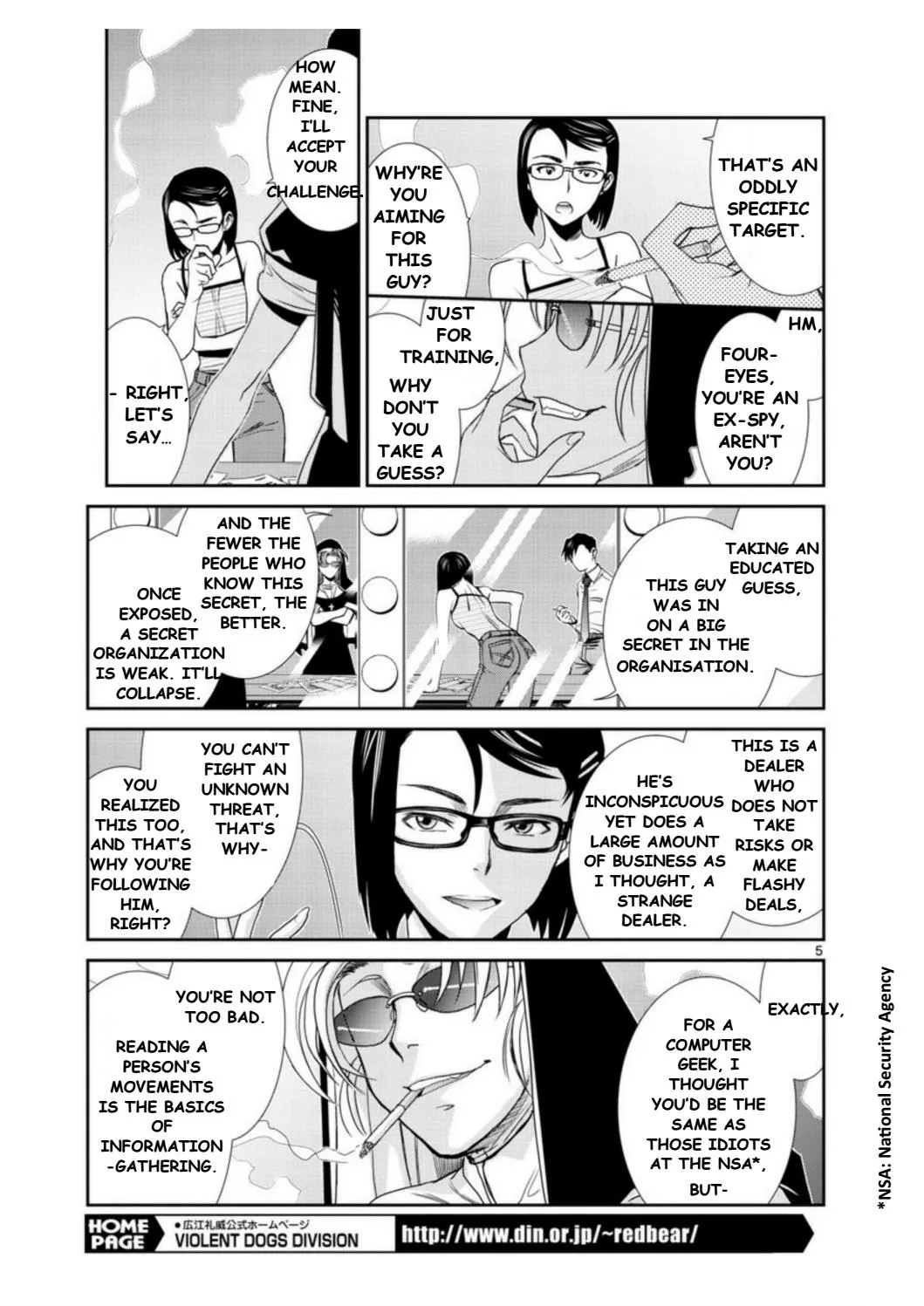 Read Black Lagoon chapter 93 image 4 on Lezhin