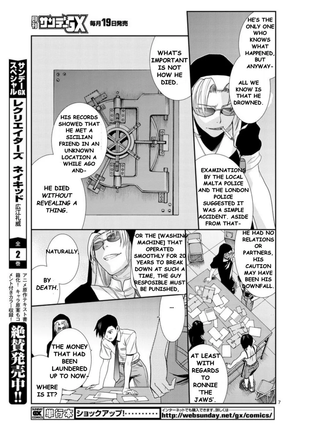Read Black Lagoon chapter 93 image 6 on Lezhin