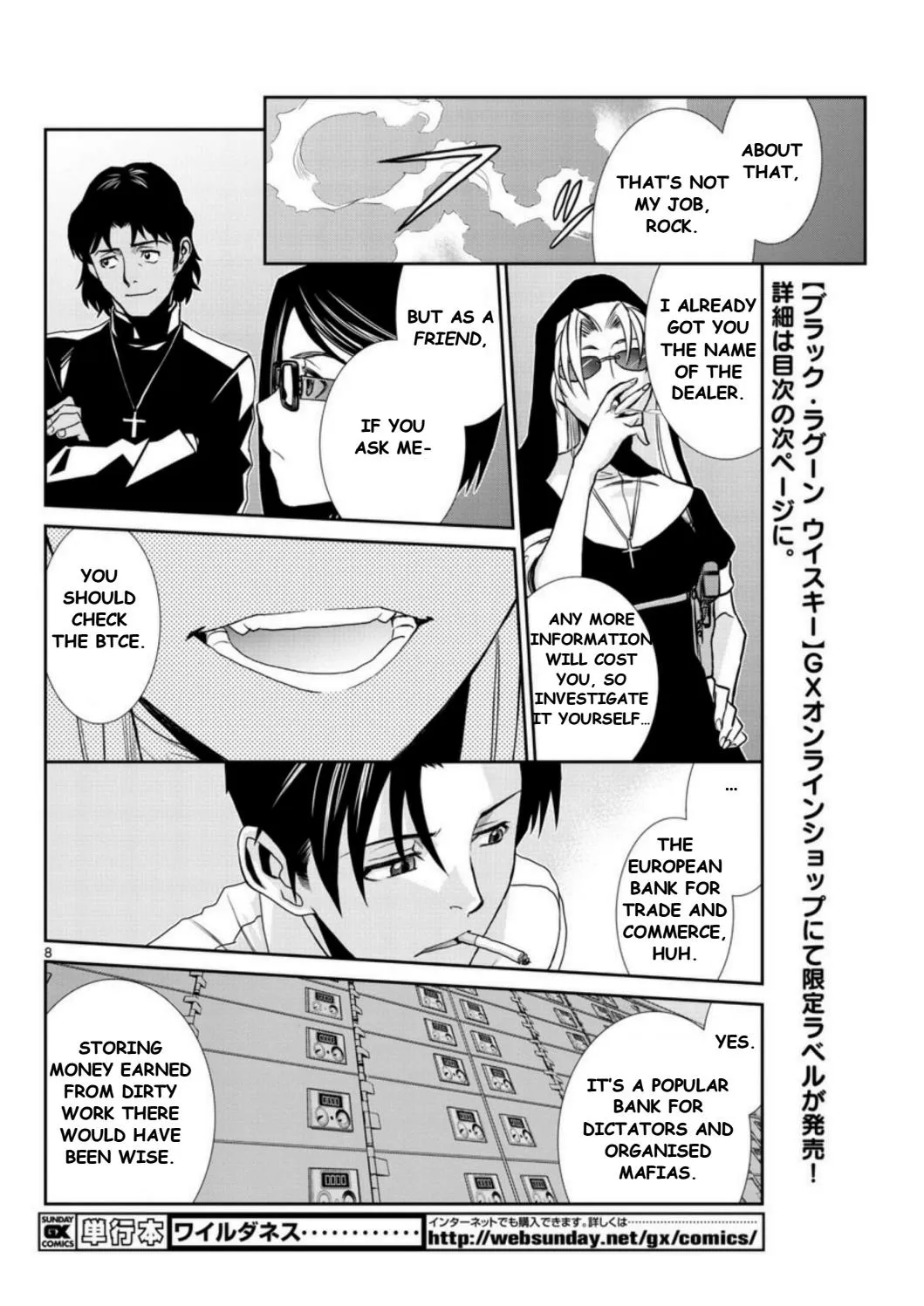 Read Black Lagoon chapter 93 image 7 on Lezhin