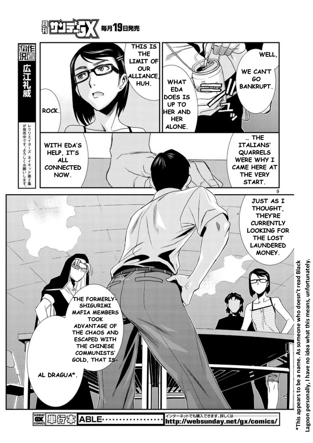 Read Black Lagoon chapter 93 image 8 on Lezhin