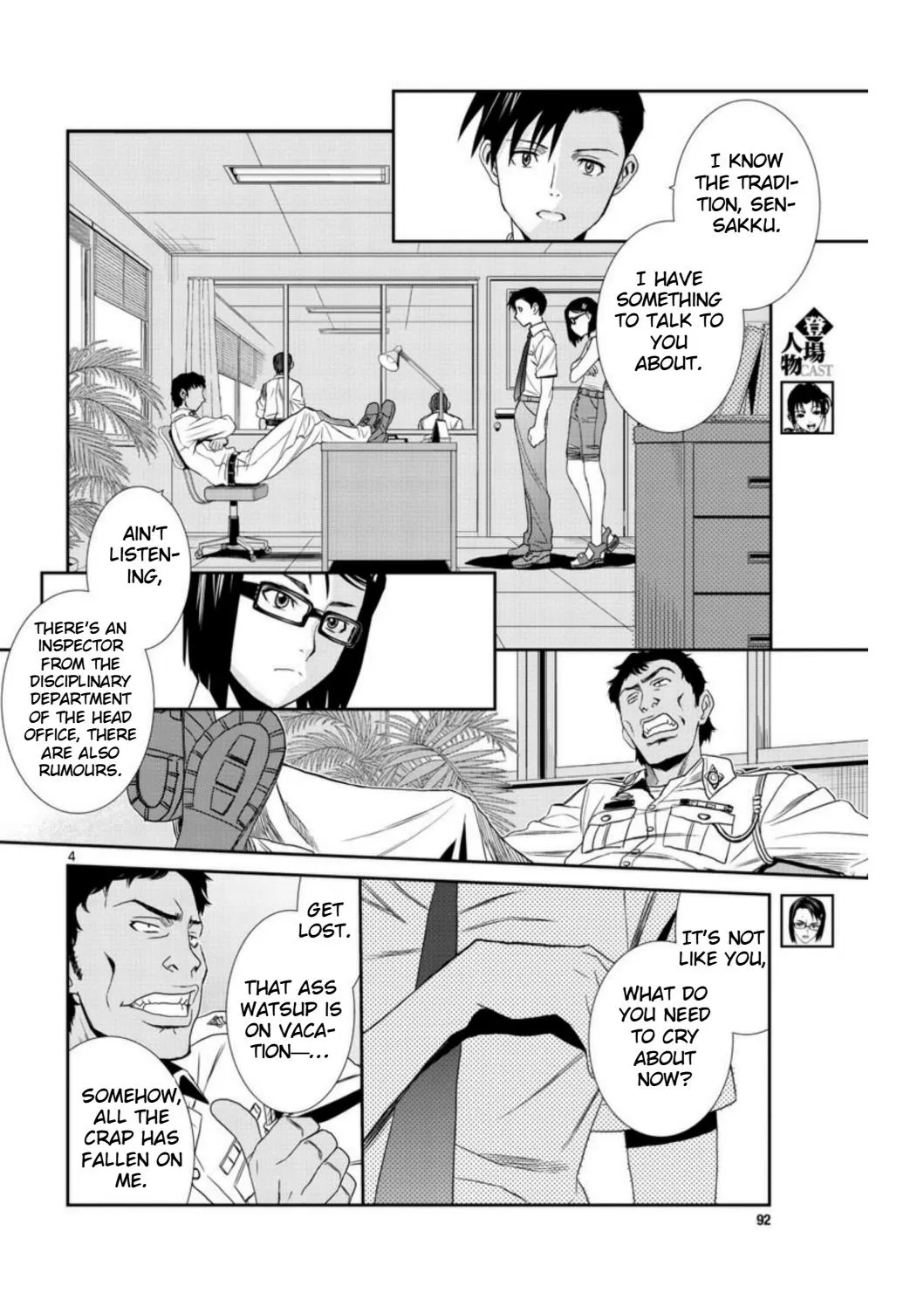 Read Black Lagoon chapter 94 image 3 on Lezhin