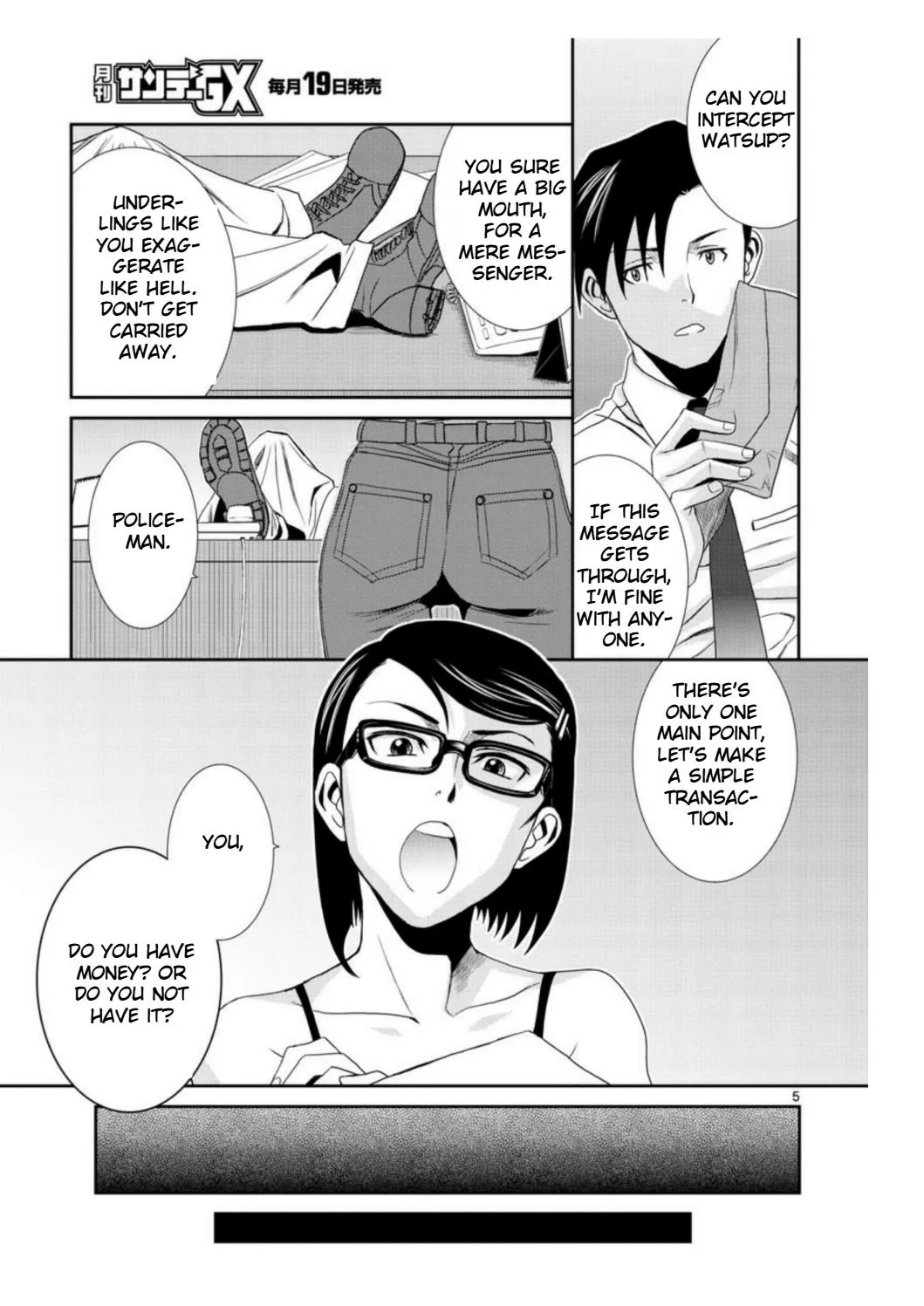 Read Black Lagoon chapter 94 image 4 on Lezhin