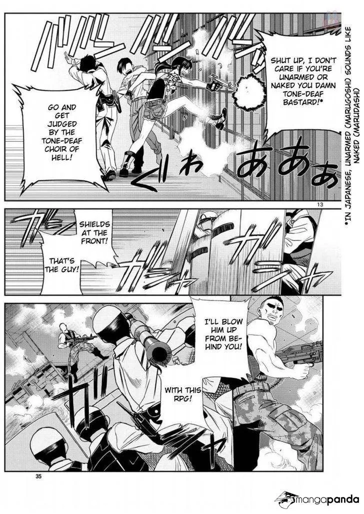 Read Black Lagoon chapter 95 image 12 on Lezhin