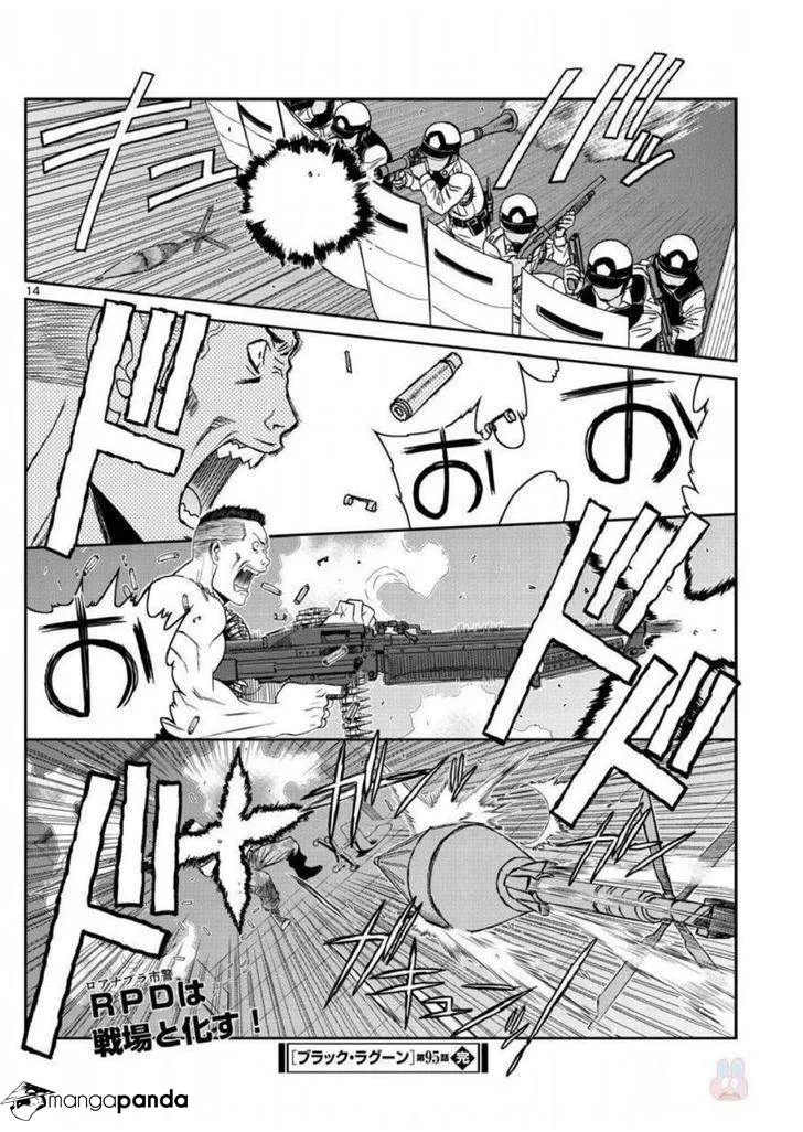 Read Black Lagoon chapter 95 image 13 on Lezhin