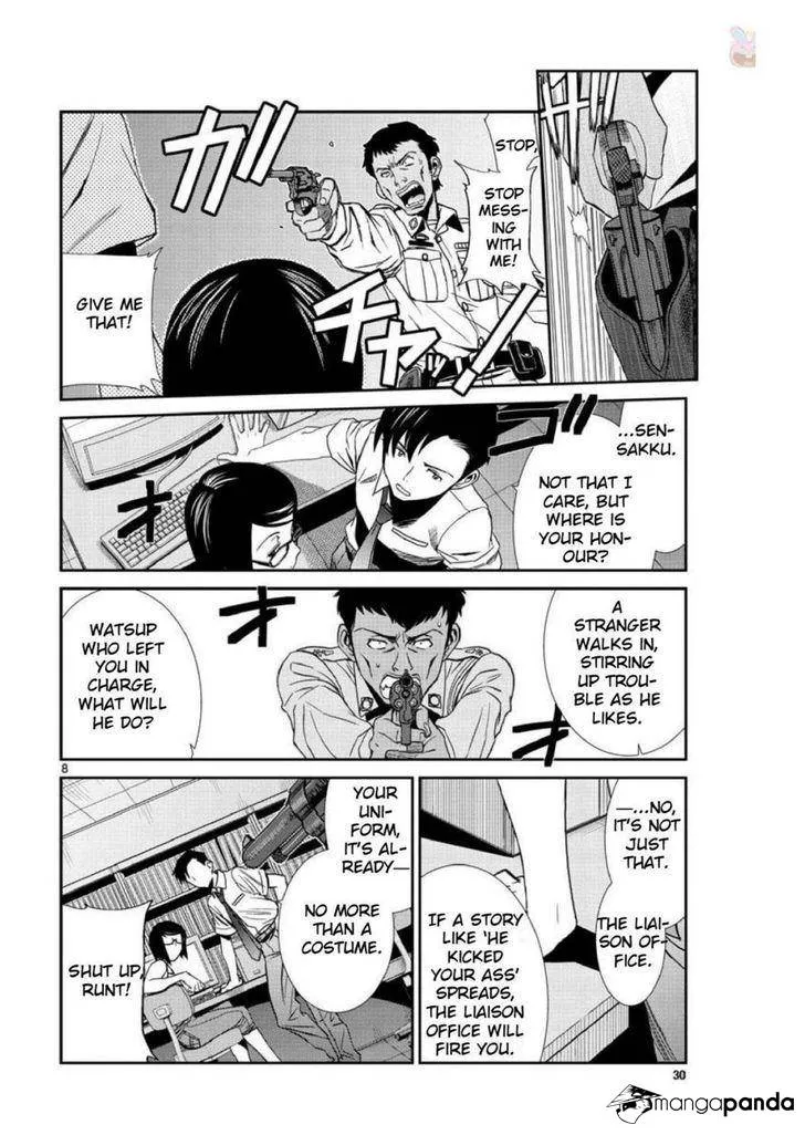 Read Black Lagoon chapter 95 image 7 on Lezhin