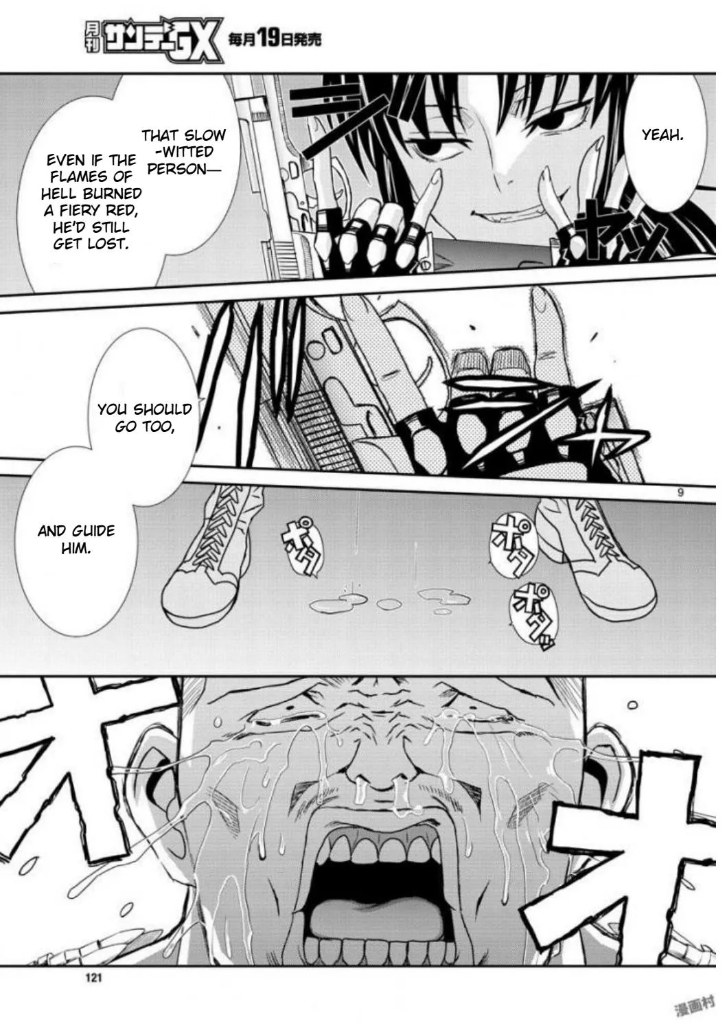 Read Black Lagoon chapter 96 image 8 on Lezhin