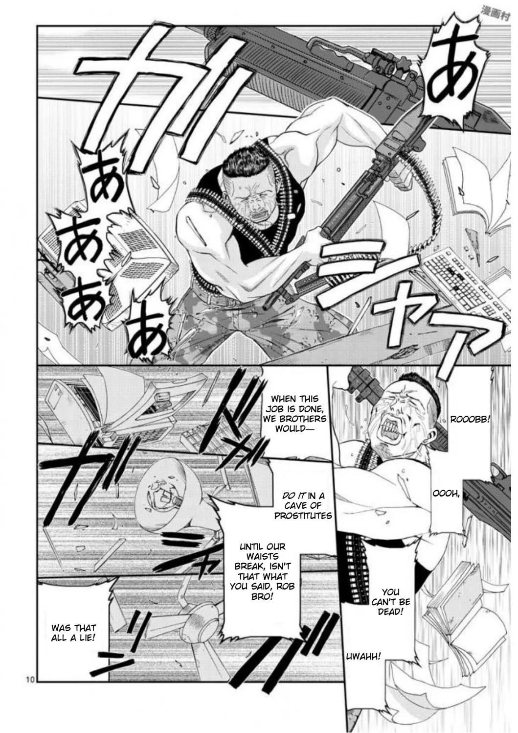 Read Black Lagoon chapter 96 image 9 on Lezhin
