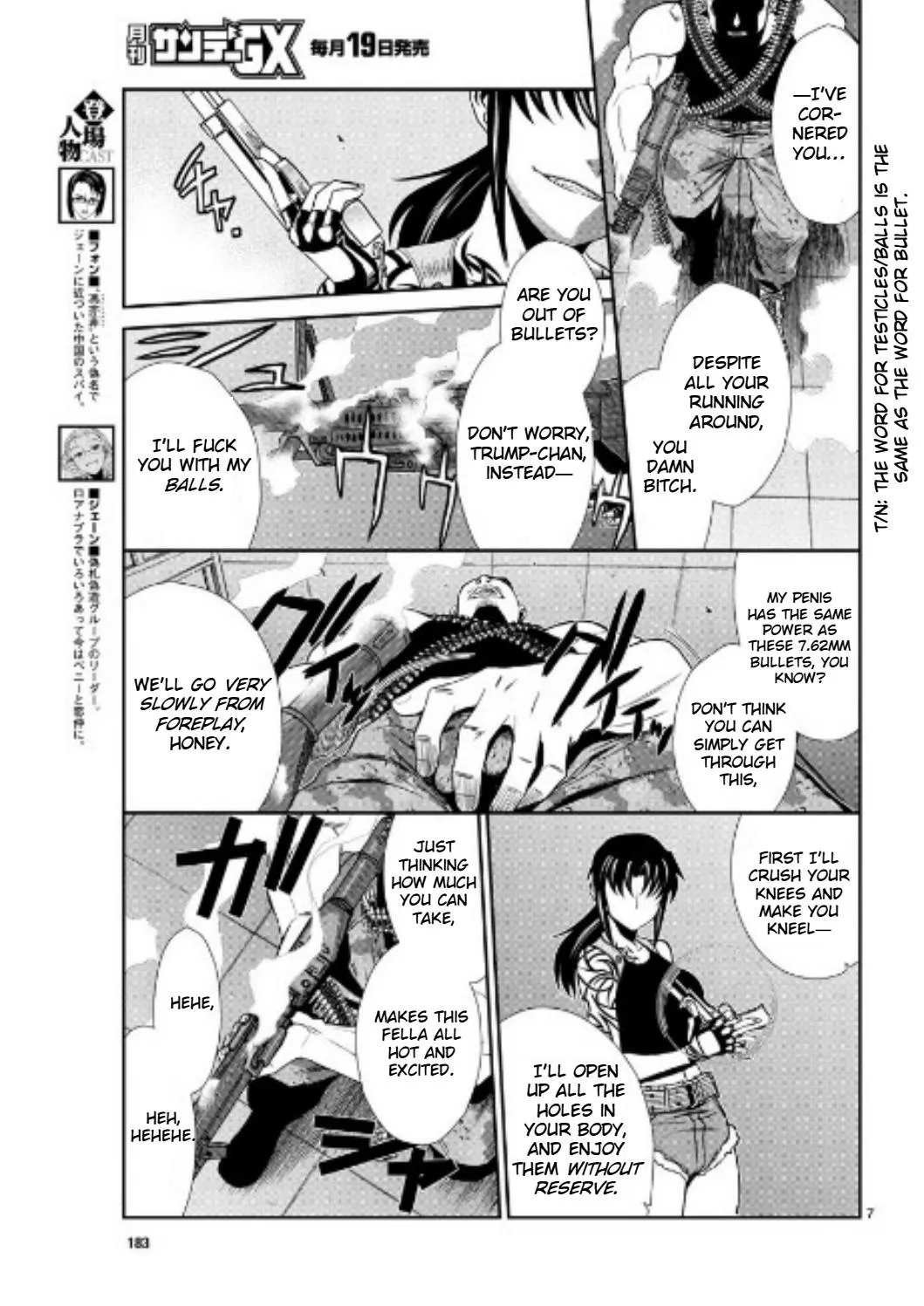Read Black Lagoon chapter 97 image 6 on Lezhin