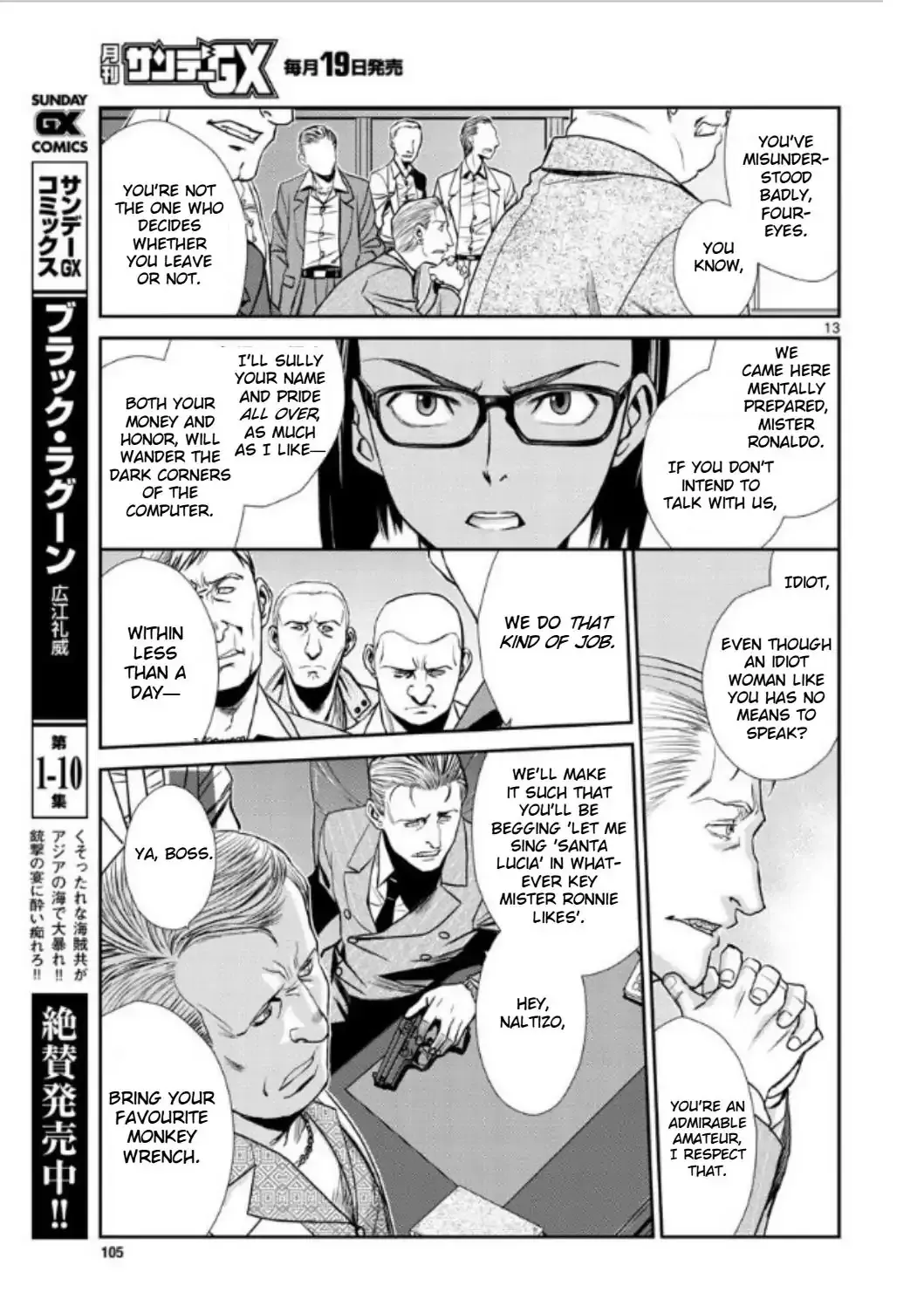 Read Black Lagoon chapter 98 image 12 on Lezhin
