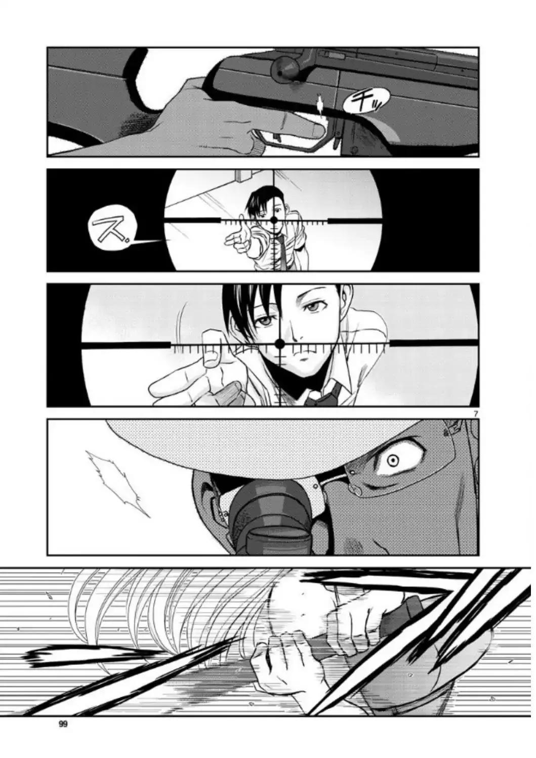 Read Black Lagoon chapter 98 image 6 on Lezhin