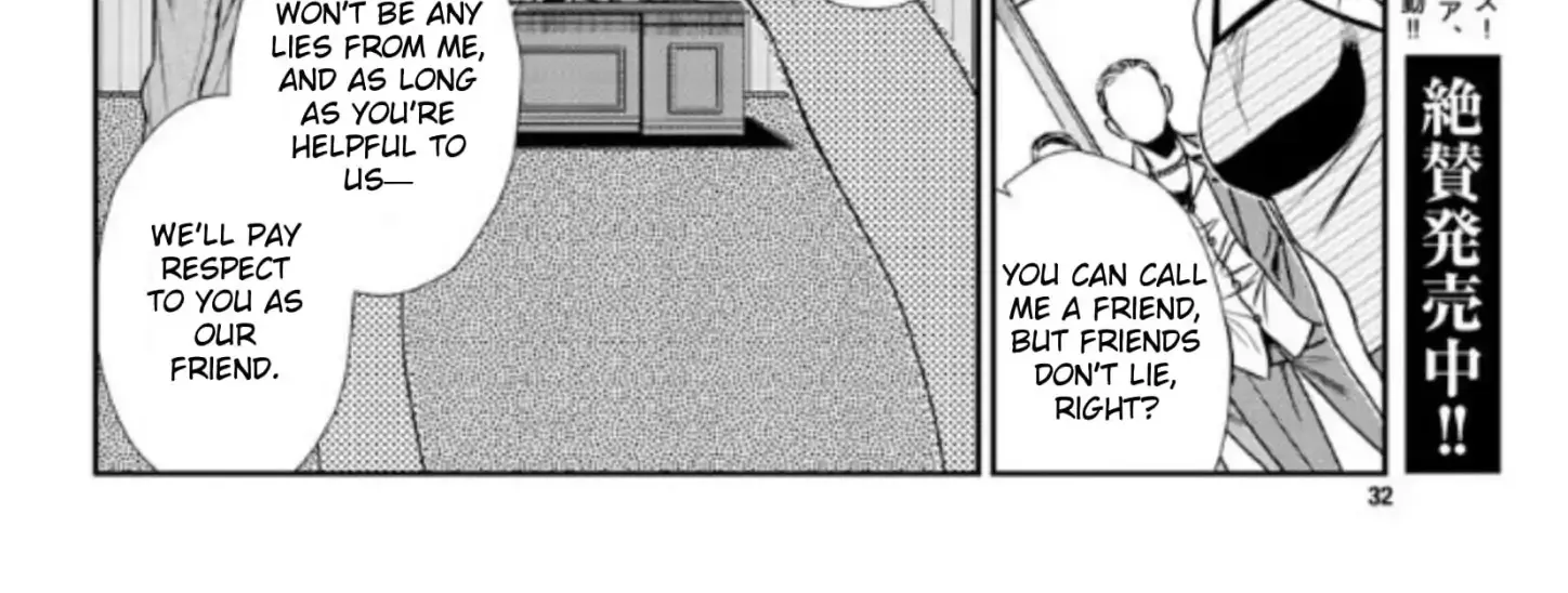Read Black Lagoon chapter 99 image 11 on Lezhin