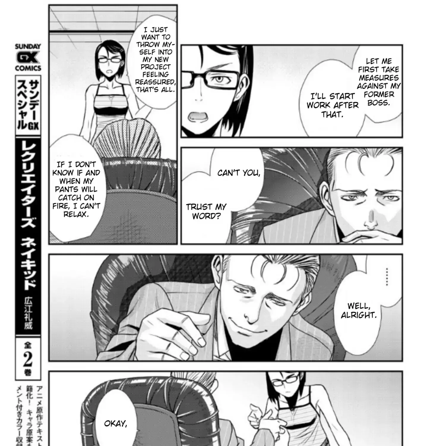 Read Black Lagoon chapter 99 image 12 on Lezhin