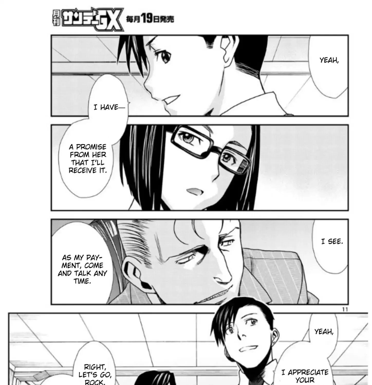 Read Black Lagoon chapter 99 image 20 on Lezhin