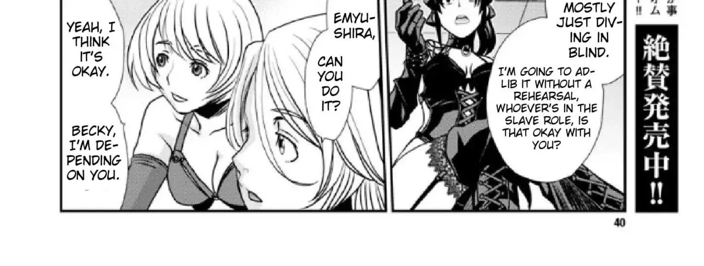 Read Black Lagoon chapter 99 image 27 on Lezhin