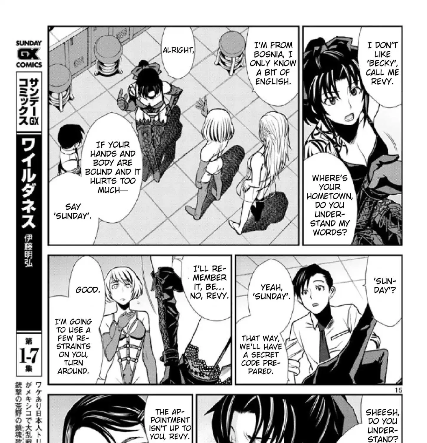 Read Black Lagoon chapter 99 image 28 on Lezhin