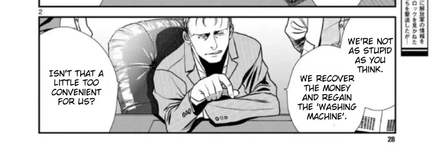 Read Black Lagoon chapter 99 image 3 on Lezhin
