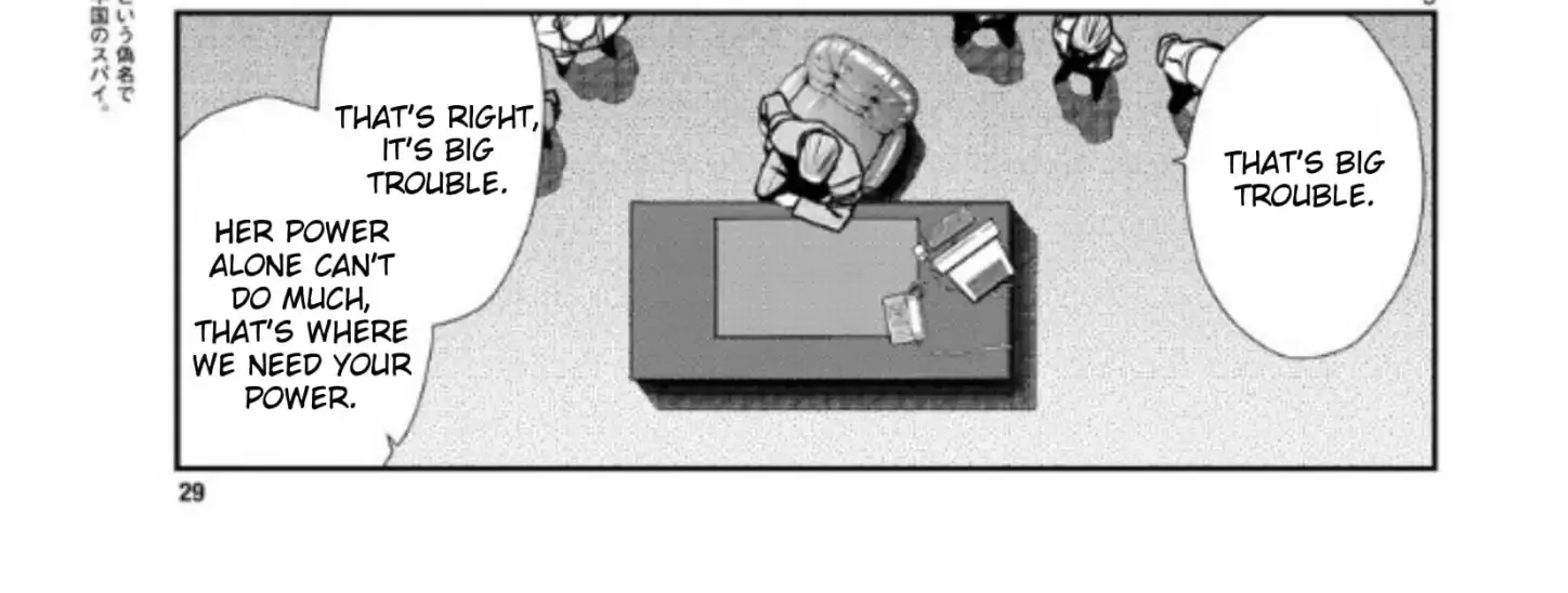 Read Black Lagoon chapter 99 image 5 on Lezhin
