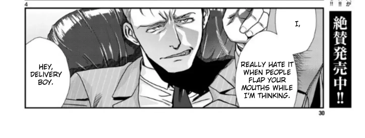 Read Black Lagoon chapter 99 image 7 on Lezhin