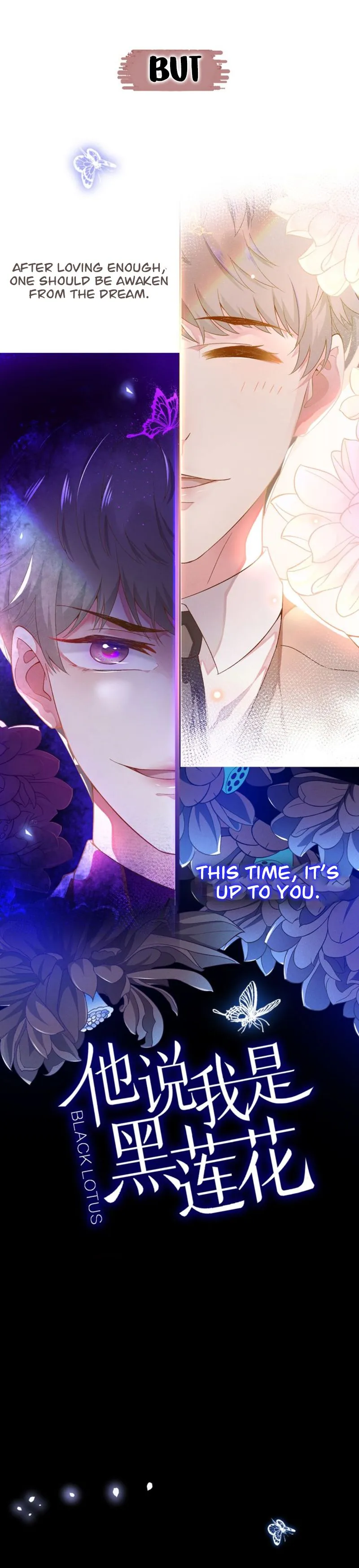 Read Black Lotus chapter 0.2 image 5 on Lezhin